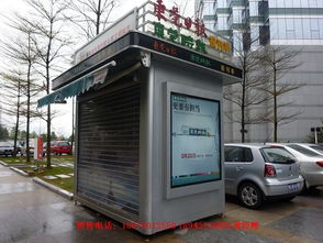 撫州黎川不銹鋼報(bào)刊亭生產(chǎn)安裝到位，提升停車場服務(wù)品質(zhì)