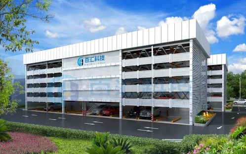 百匯科技誠邀您相約2021中國停車博覽會，共繪智慧停車新藍(lán)圖