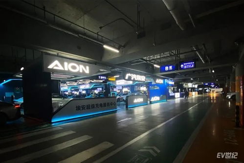 打卡首都機(jī)場(chǎng)埃安超級(jí)充電服務(wù)中心 黃金C位、規(guī)模一流、停車免費(fèi)的全新體驗(yàn)