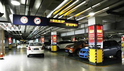 告別“停車迷宮” 智慧尋車系統(tǒng)全面升級(jí)，打造便捷停車新體驗(yàn)