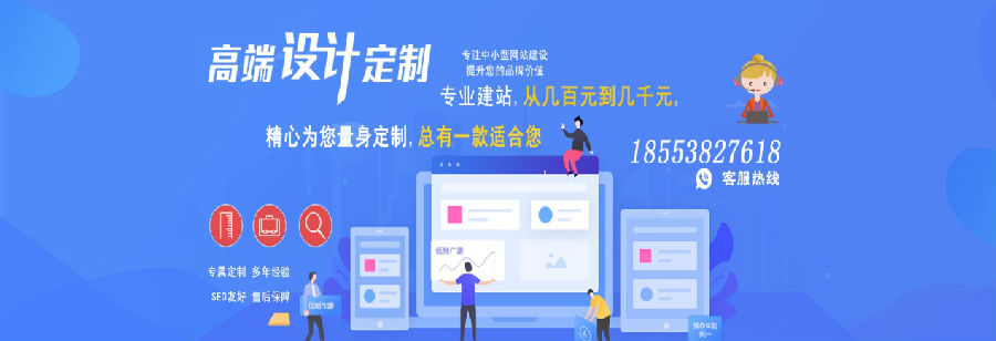 泰安祥奕網絡 賦能中小企業網絡營銷，深耕網絡文化經營，為客戶創造卓越價值