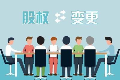 上海網(wǎng)絡(luò)文化經(jīng)營許可證（文網(wǎng)文）辦理費用與時間詳解