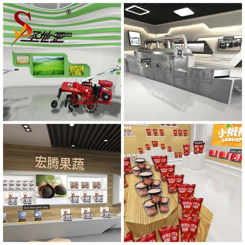足不出戶，線上逛展！建行數(shù)字會展服務(wù)精彩亮相山東出口商品展會