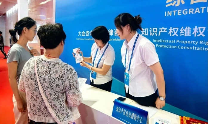 2025(中國)亞歐商品貿(mào)易博覽會圓滿落幕 市場監(jiān)管全鏈條護(hù)航展會安全有序