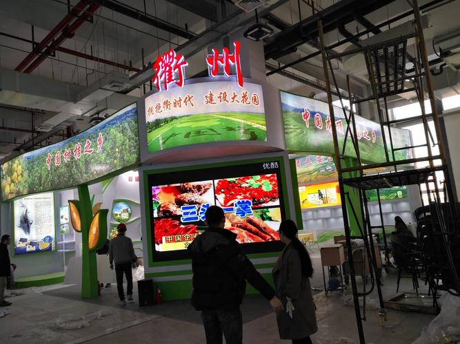 產品展廳 >蘇州展臺搭建,展臺特裝,展覽制作,會展搭建工廠